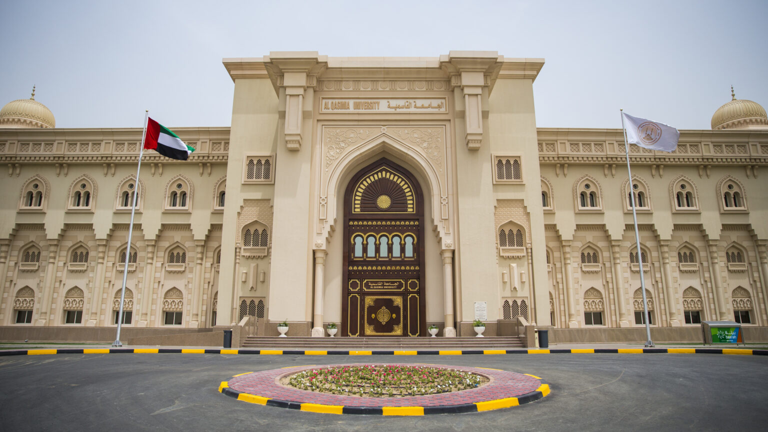 AQU opens research paper submissions for halal industry conference