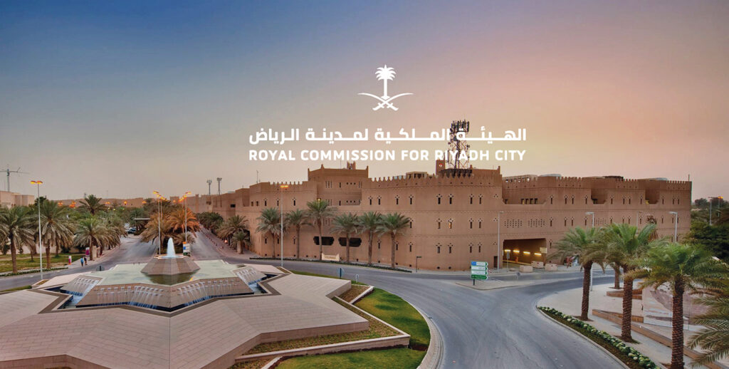 «ملكية الرياض» تفتح باب التقديم للسنة الثانية من برنامج التوازن العقاري.. اليوم