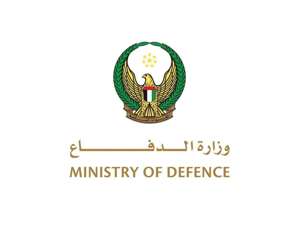 Ministry of Defence denies reports of attack on Al Menhad Air Base