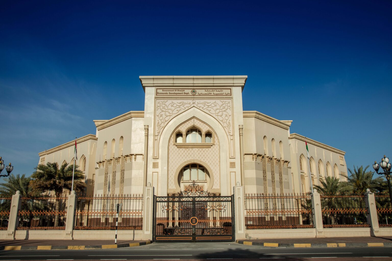 Sharjah Economic Development launches offices for foreign firms