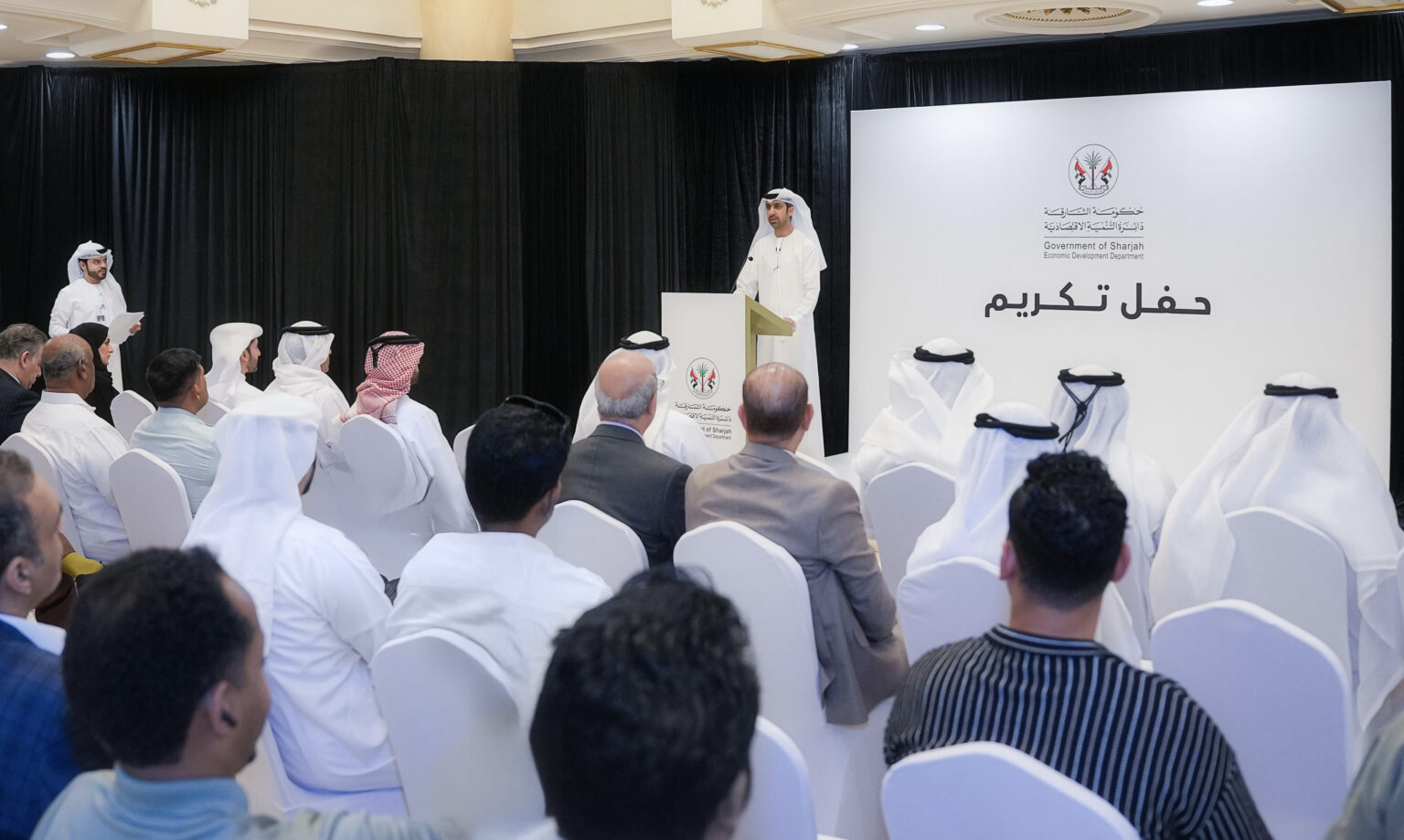 SEDD honours 104 businesses for regulatory compliance