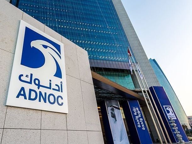 “أدنوك” تعلن تعرض سفينتين تابعتين لها لهجوم أثناء عبورهما مضيق هرمز دون إصابات
