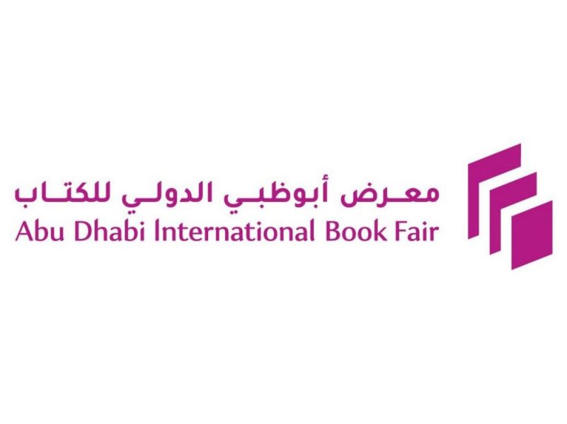 “أبوظبي للغة العربية ” ينظم مبادرة “الفصل التالي” لطلبة المدارس والجامعات