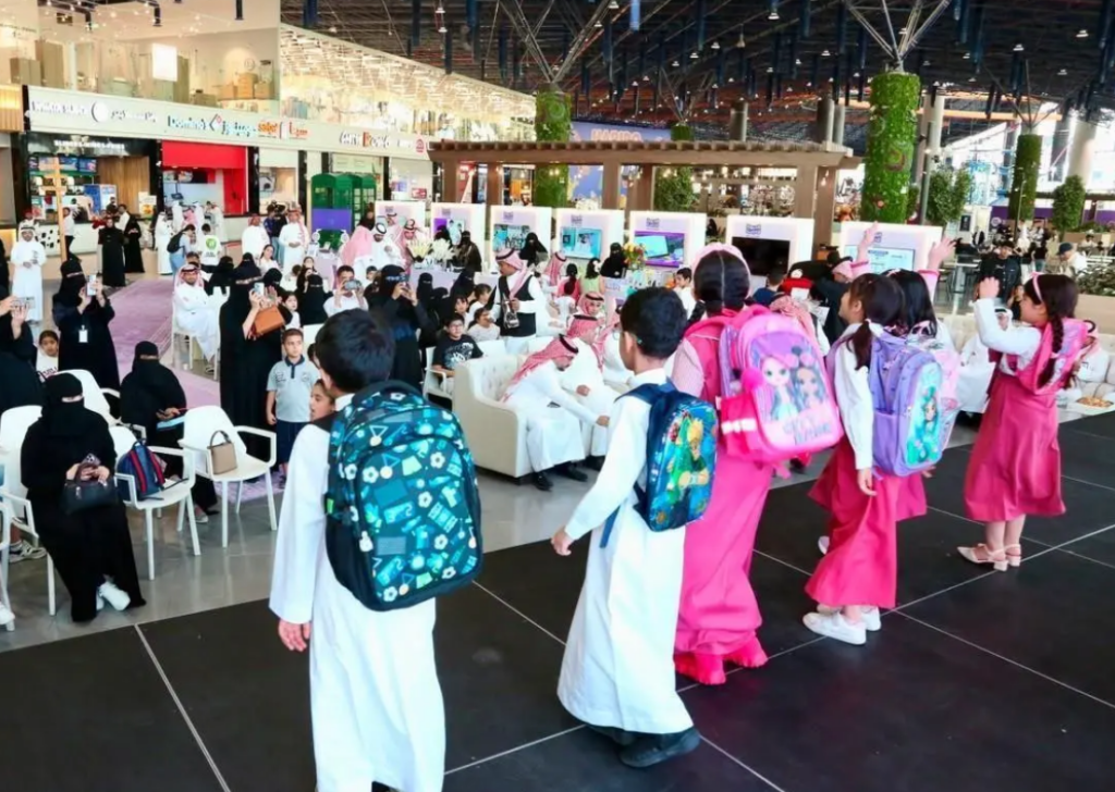 Riyadh Education Concludes Two-Day ‘Back to School’ Program