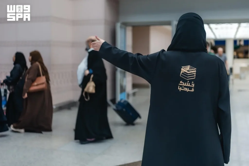 Nusuk Marhaba greets pilgrims at over 25 Saudi entry points