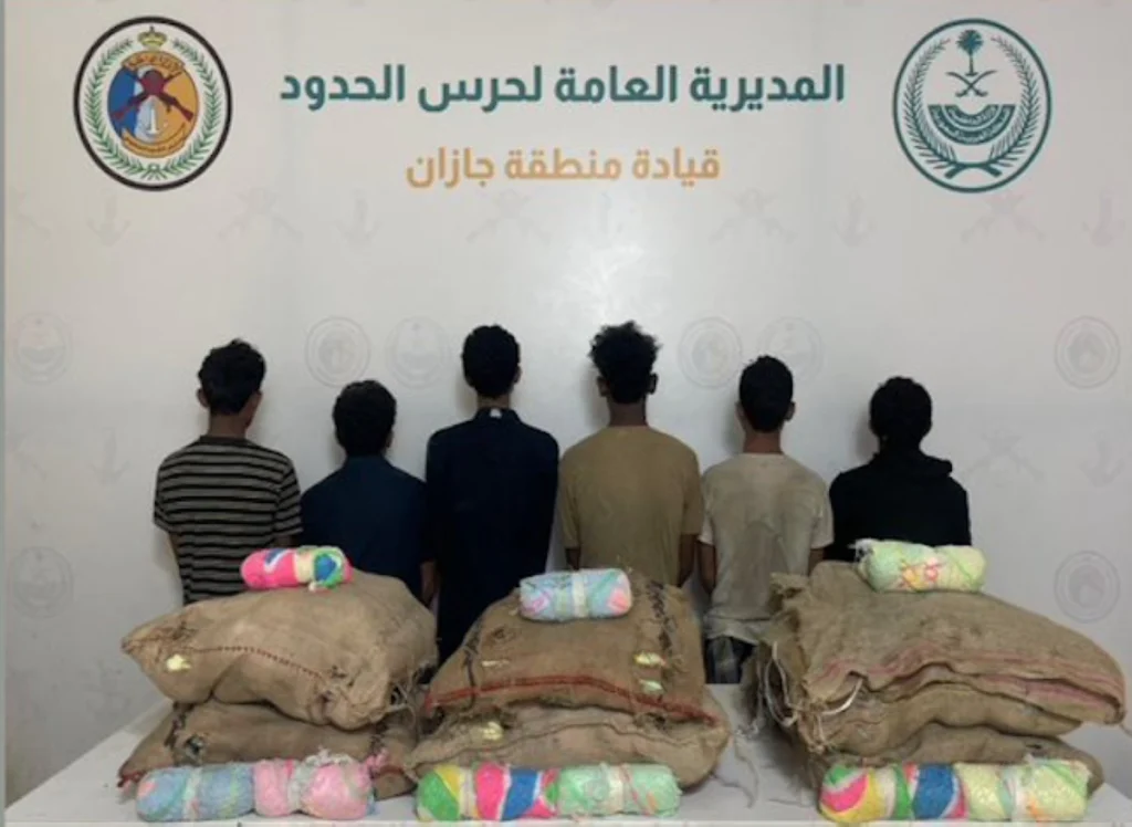 Saudi Border Guard arrests 8, seizes 124 kg of khat, 34 kg of hashish in Jazan, Asir