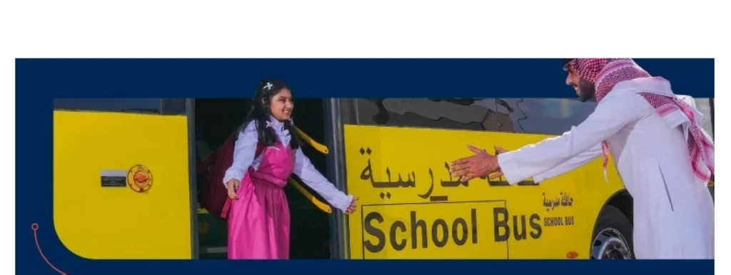 Education Ministry: Violations could bar students from school transport for a full year