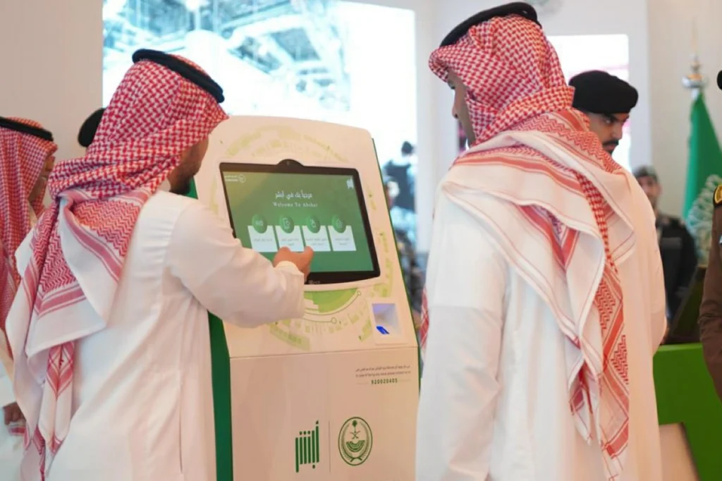 Absher unlocks 23 services through electronic authorization