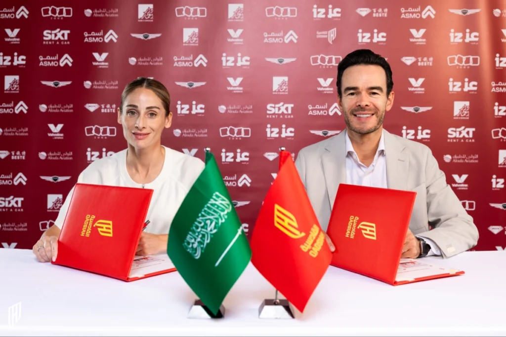 Spain World Cup winner Esther Gonzalez joins Al Qadsiah