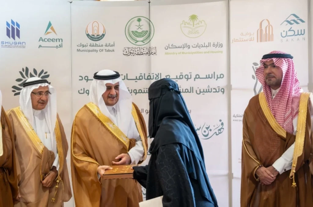 Emir of Tabuk launches development projects costing SR2.3 billion