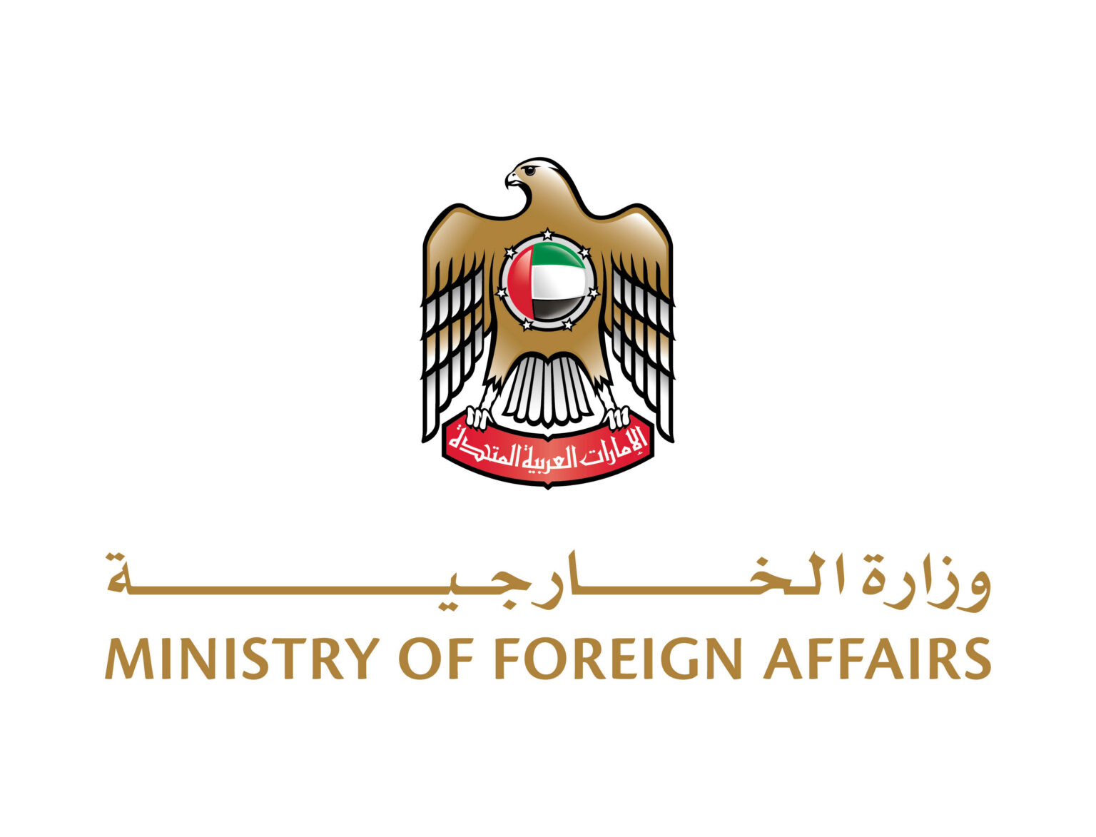 UAE expresses solidarity with Colombia, conveys condolences over victims of earthquake