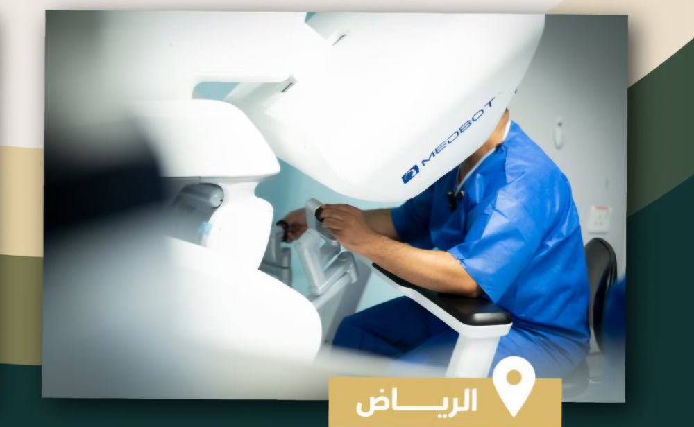 الخدمات الصحية بوزارة الدفاع تُجري أول عملية جراحية روبوتية عن بُعد