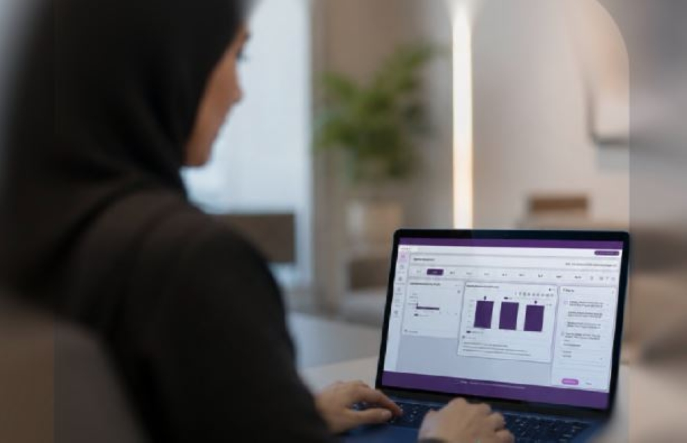 ما هي “ضمان إنتيليجنس”؟ .. منصة ذكية لرفع كفاءة التأمين الصحي في المملكة