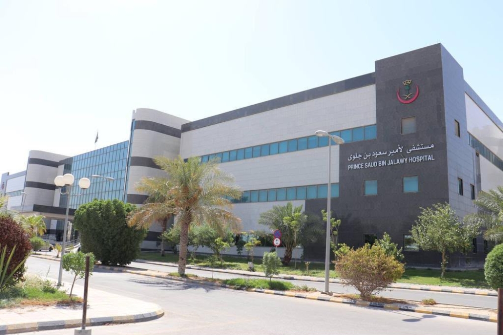 مستشفى الأمير سعود بن جلوي بالأحساء ينجح في استئصال ورم عالي الخطورة