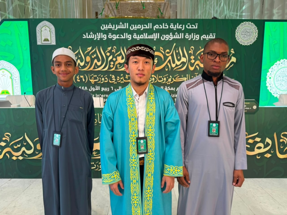 مشاركون في مسابقة الملك عبدالعزيز الدولية: التحكيم الإلكتروني يعزز دقة المنافسة