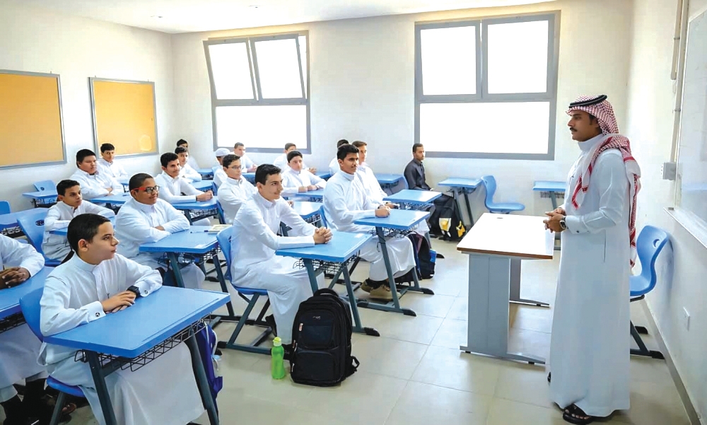 3 مسارات لتطوير القيادات المدرسية.. التخطيط والتقنية ورعاية الموهوبين
