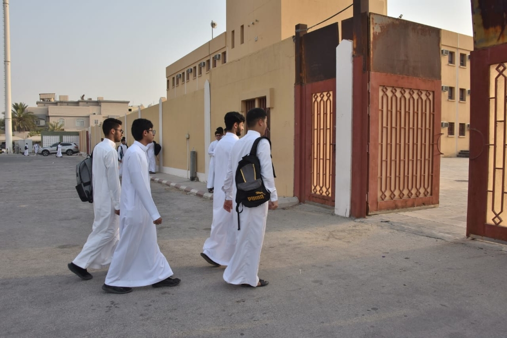 توكلنا يتيح نقل الطلاب إلى مدارس جديدة إلكترونياً في 3 خطوات