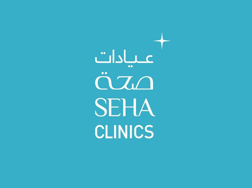 SEHA CLINICS continues services during Prophet’s Birthday holiday