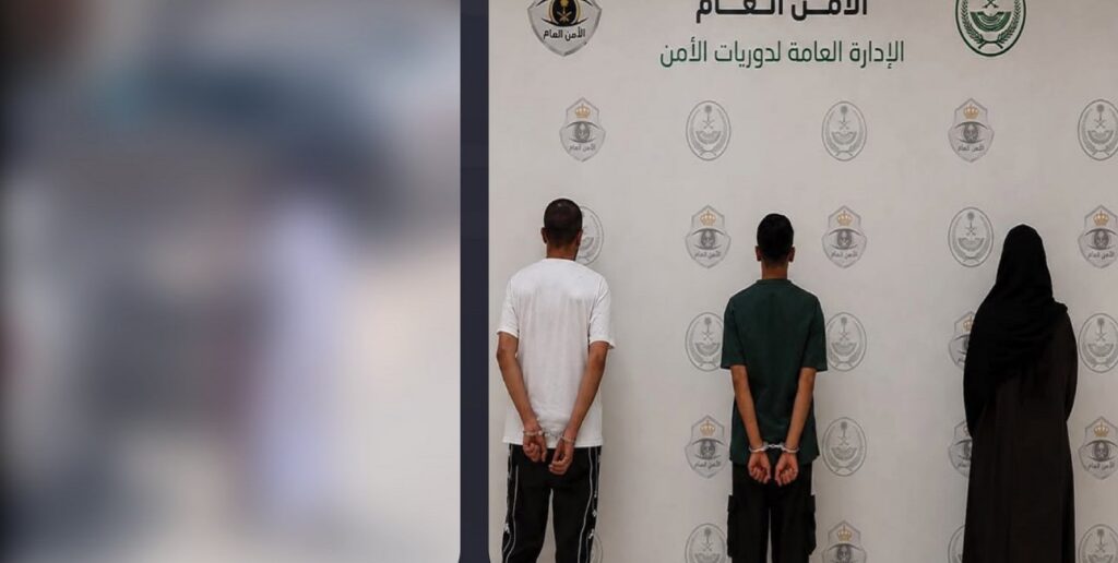 شرطة الرياض تباشر مشاجرة بين شخصين وفتاة وتحيلهم للنيابة