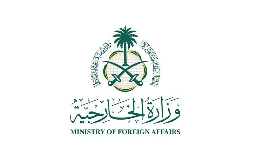 Saudi Arabia Welcomes US Decision to Rescind Syria’s Designation as a State Sponsor of Terrorism