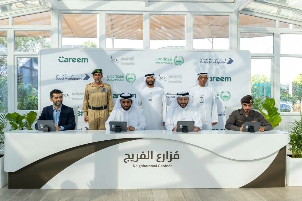 Dubai launches ‘Al Freej Gardener’ platform to connect residents with licensed gardening professionals