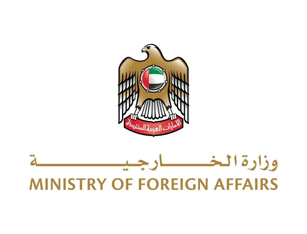 UAE strongly condemns targeting of two ADNOC vessels while transiting Strait of Hormuz