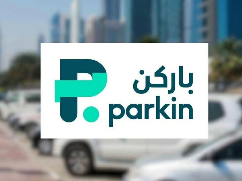 Parkin Q2 2026 revenue hits AED 364.1 million, up 14% as Dubai parking spaces grow 27%