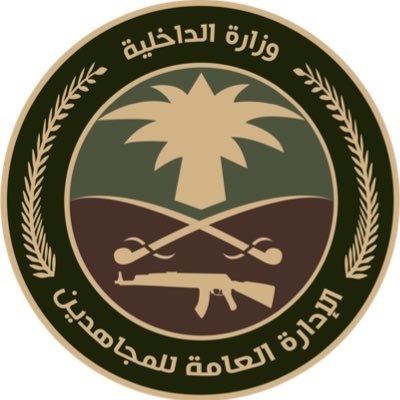 القبض على مواطن لنقله 6 مخالفين لنظام أمن الحدود بجازان