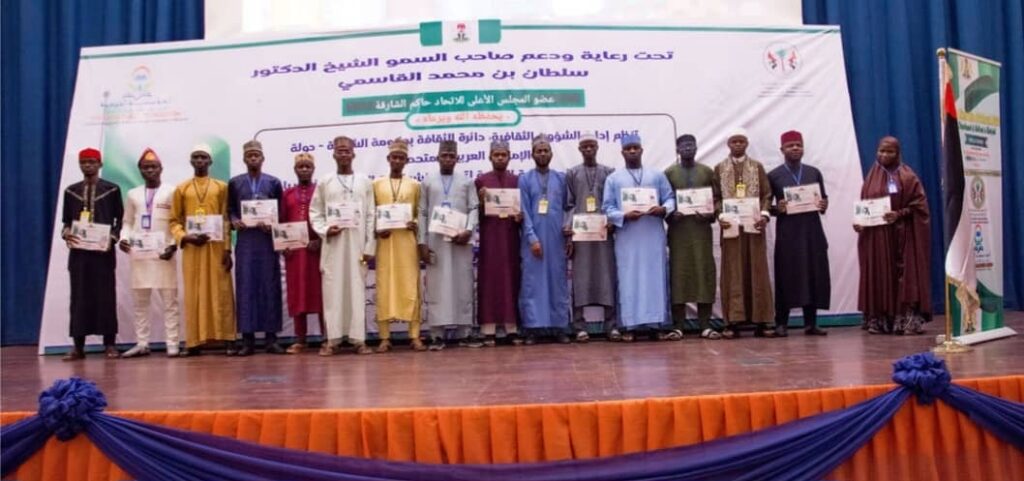 Sharjah-backed Nigeria Arabic poetry forum connects cultures