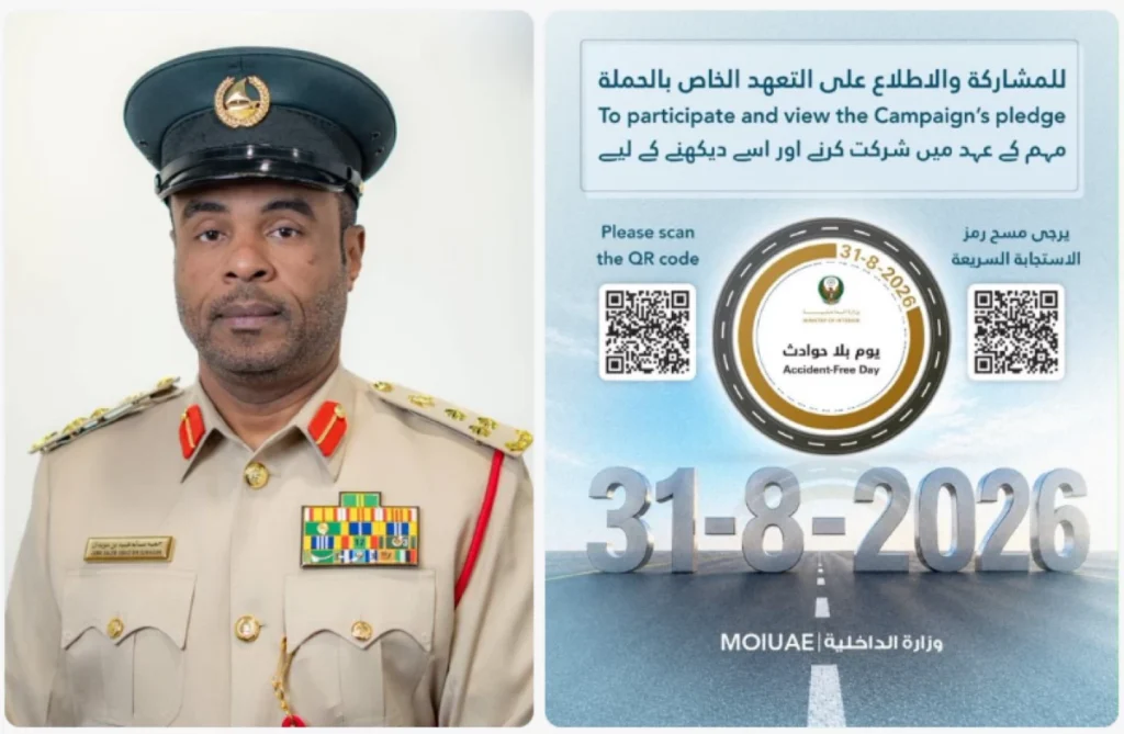 UAE launches ‘Accident-Free Day’ initiative as new school year begins