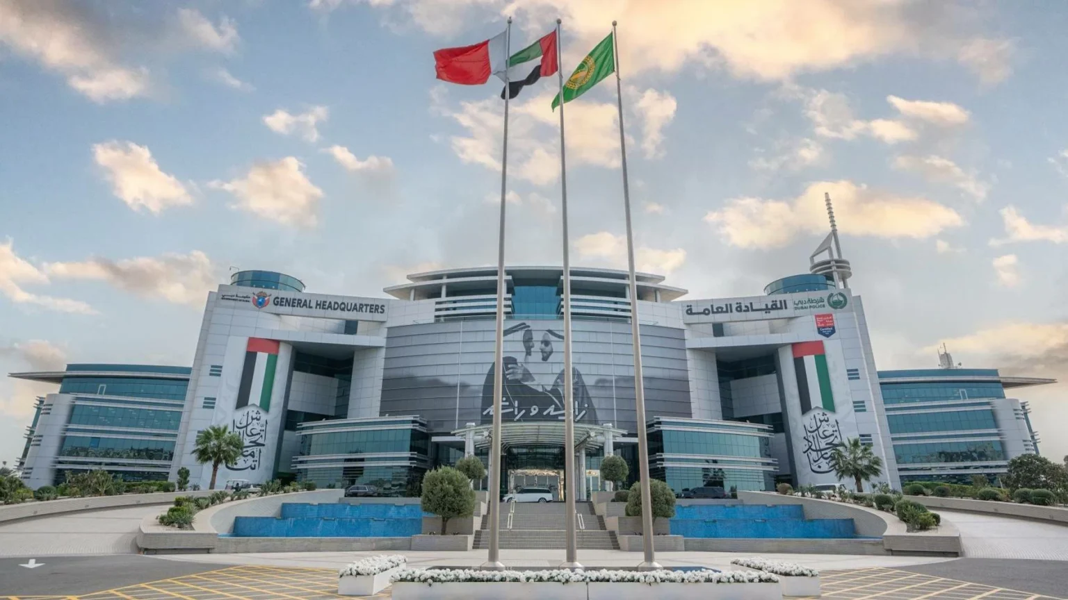 Dubai Police becomes MENA’s first police organisation to earn ISPCAN recognition for child protection