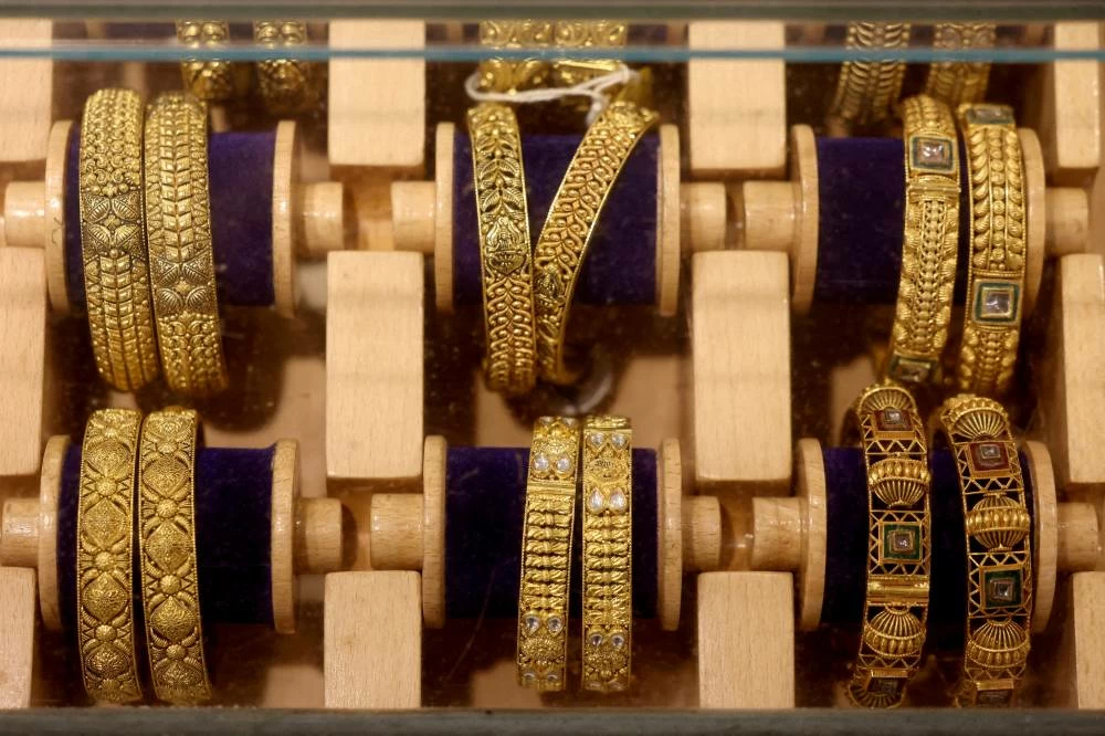 UAE gold prices ease to AED525 per gram for 24K gold