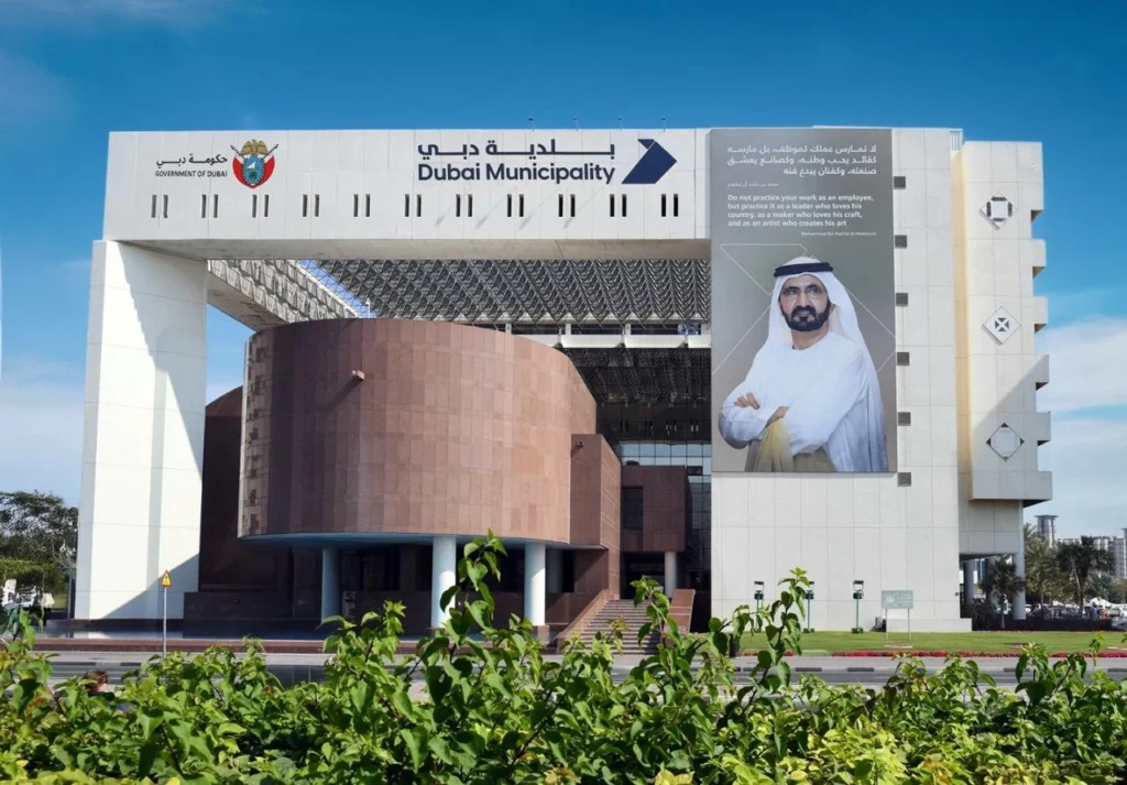 Dubai Municipality restructures 20 services to simplify procedures and enhance customer experience