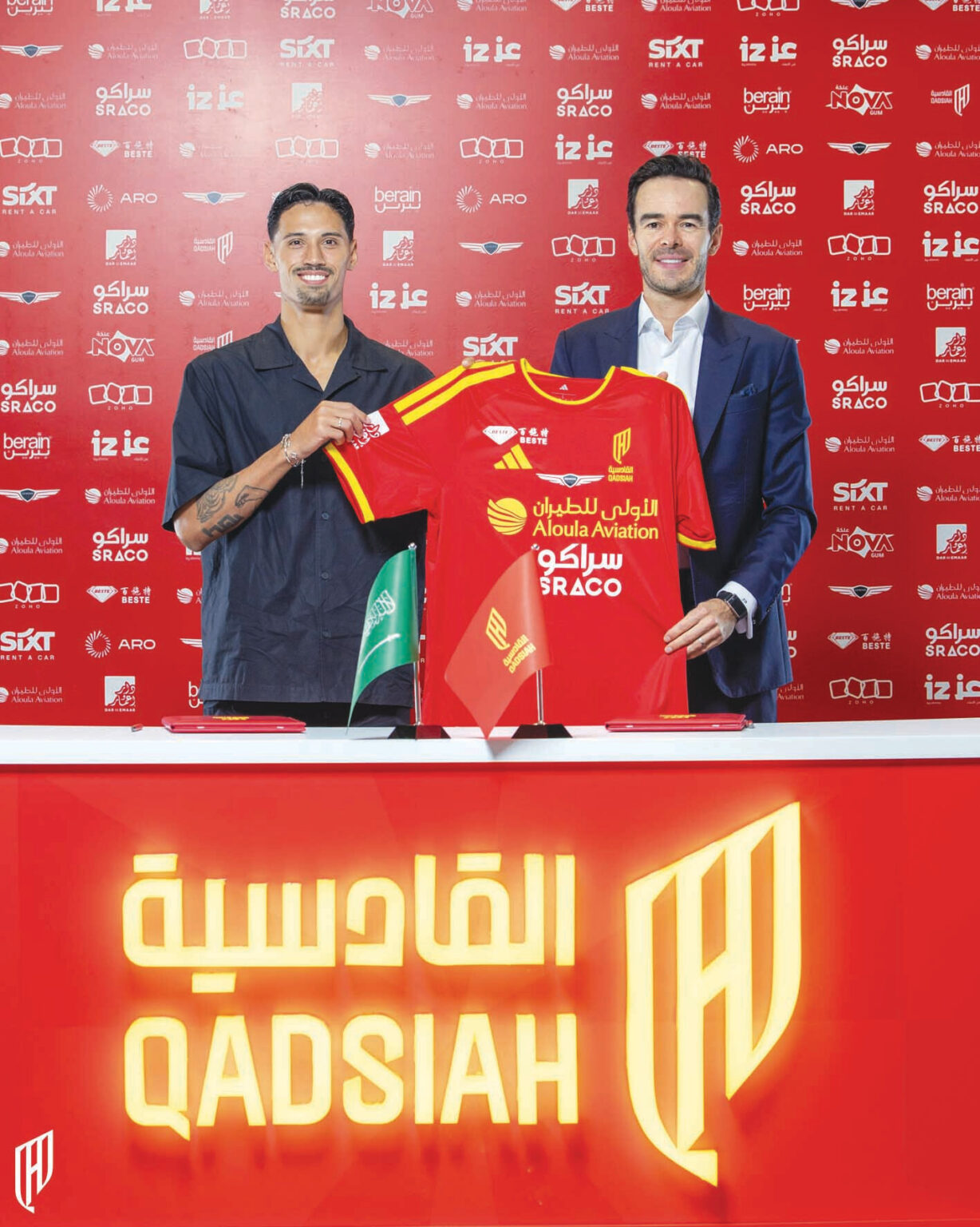 القادسية يتخطى النصر