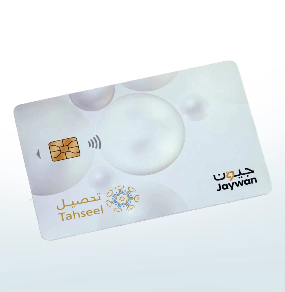 Sharjah enables Jaywan card payments through ‘Tahseel’