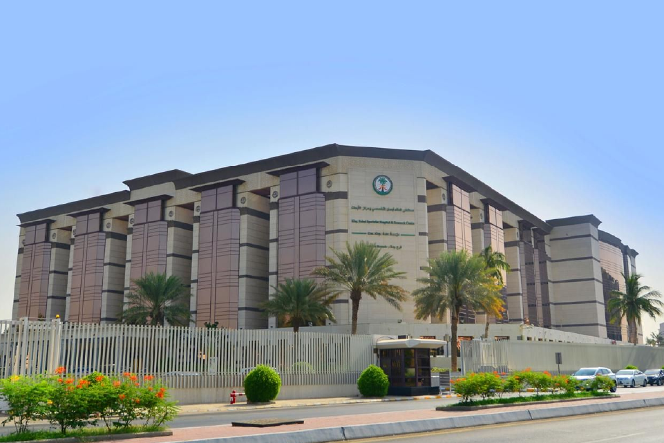 KFSH Jeddah Earns Joint Accreditation for Interprofessional Continuing Education from Three International Accrediting Bodies