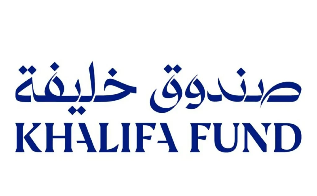 صندوق خليفة يشارك في «إيجينتك فيرس» لتنمية مهارات الذكاء الاصطناعي