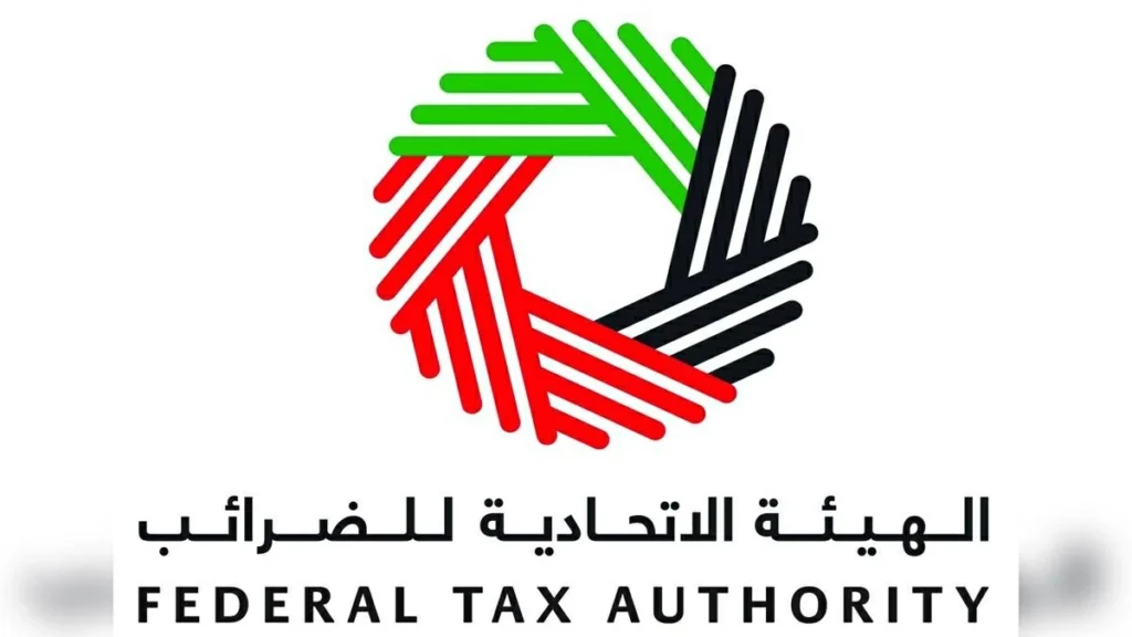 «الاتحادية للضرائب» تدعو الخاضعين إلى تقديم إقرارات «الشركات» خلال المدة القانونية