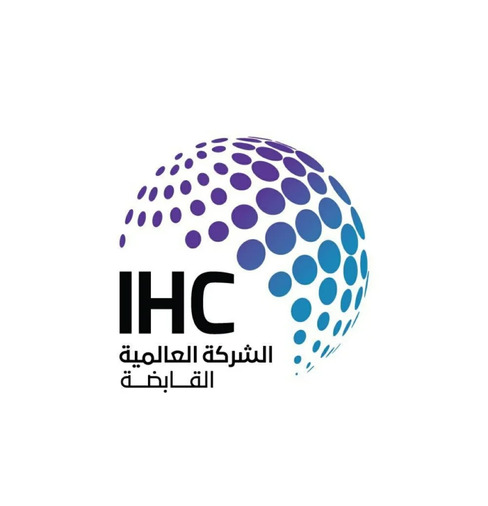 26.2 مليار درهم أرباح «العالمية القابضة» النصفية بقفزة 195.6%