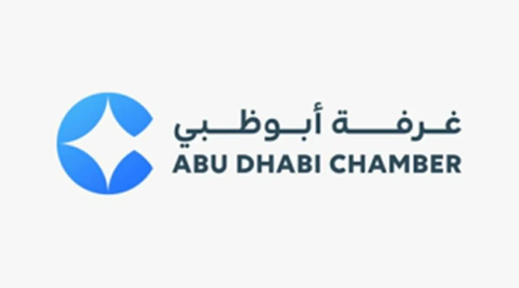 أبوظبي تنضم إلى سباق الاقتصاد العالمي للهيدروجين