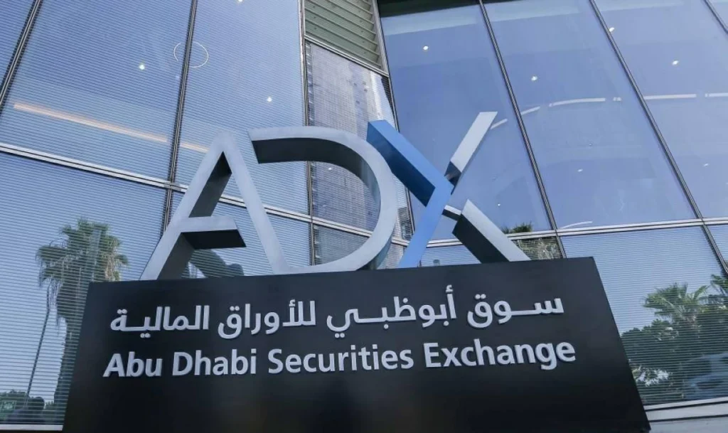 46 شركة مدرجة تعلن نتائجها المالية للنصف الأول هذا الأسبوع