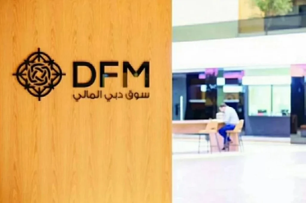 أسهم كبرى تقود مؤشرات الإمارات للتراجع