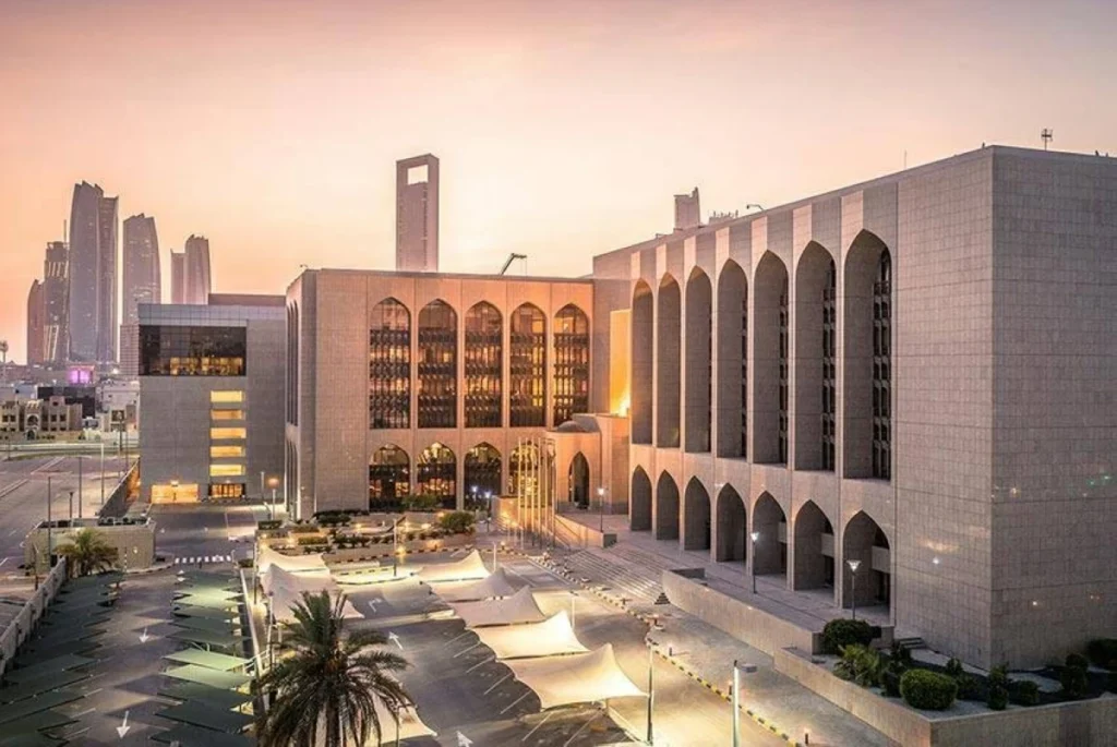 29.8 مليار درهم قروض للأفراد في 6 أشهر بنمو 5%