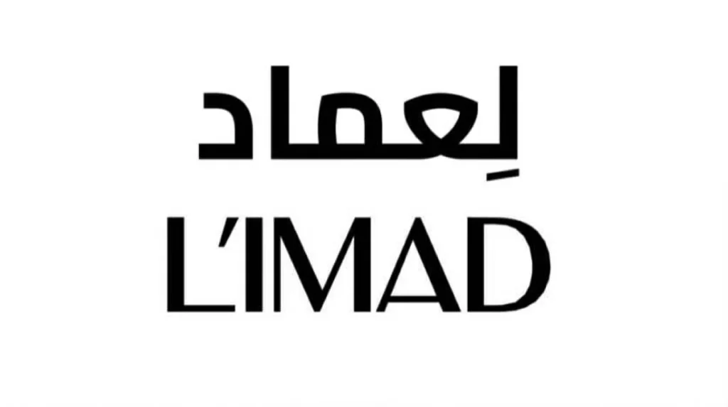 «لِعماد» تعتزم الاستحواذ على 100% من أسهم «موانئ أبوظبي»