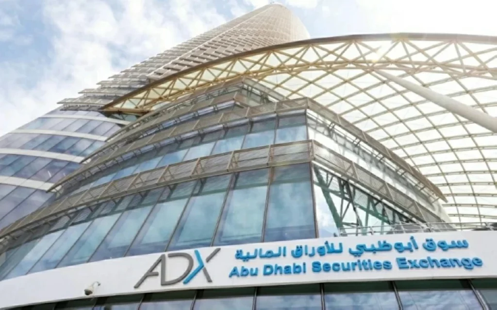 الأسهم القيادية تضغط على مؤشرات أسواق الإمارات