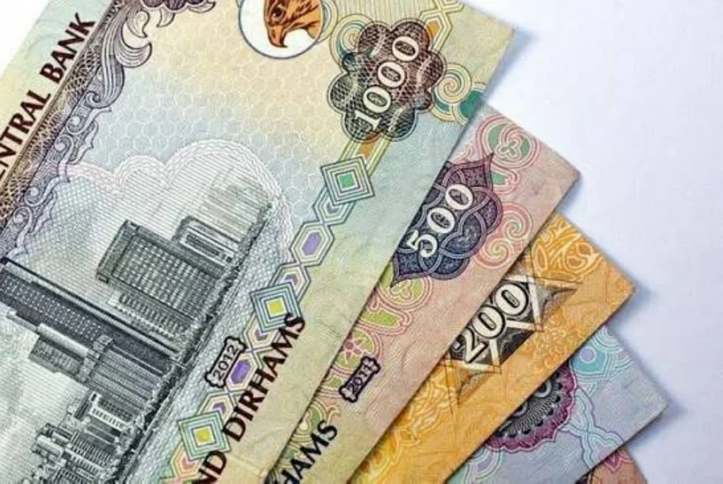 112.7 مليار درهم زيادة في أصول البنوك الإسلامية خلال عام