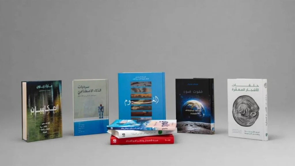 مكتبة محمد بن راشد تتيح إصداراتها المترجمة عبر «منصة»