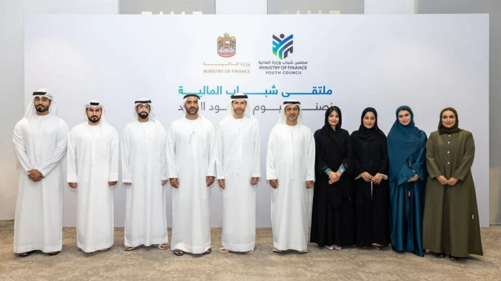 «المالية» تُضيء على دور الشباب في صناعة مستقبل القطاع