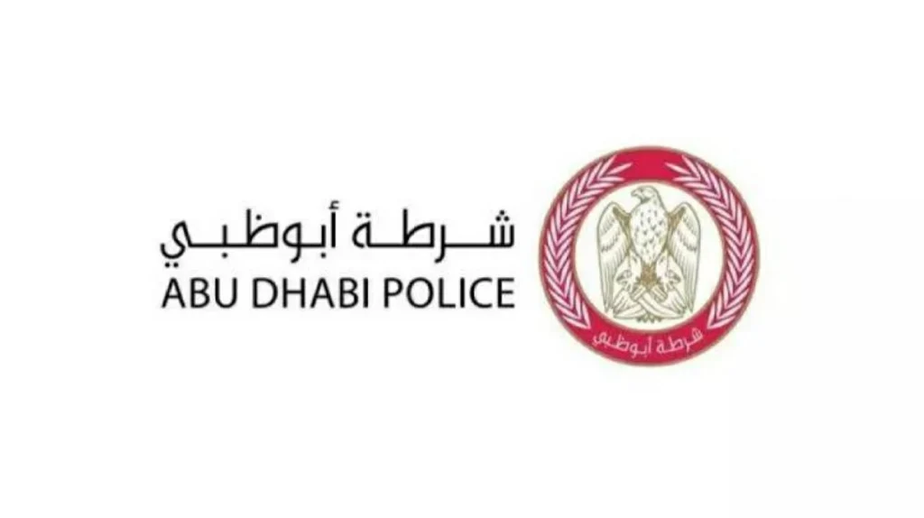 شرطة أبوظبي تدعو المشاة إلى الالتزام بالعبور الآمن