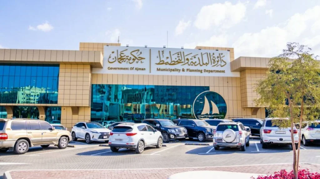خدمة موحدة لإلغاء العقود الرقمية في عجمان
